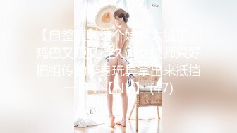 【新片速遞】&nbsp;&nbsp; ⚫️⚫️顶级露脸反差女神！推特S级身材刺青博主【jealous215】最新福利，坚挺奶子丰满翘臀各种不雅私拍[1320M/MP4/04:14]