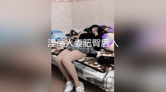 媳妇回娘家生小孩小哥和 喜欢戴名表的富姐回家偷情无套内射她的屁股上