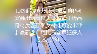 carib_013019-850女熱大陸File0702019-01-30古瀬玲