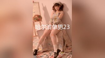 推特❤❤❤国产抖音健身网红女王 夏甜 最高级电报福利 (3)