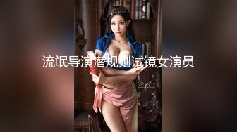 【新片速遞】极品OL御姐，约炮友屋里爽，穿着透明丝袜，抬起腿干她的小骚逼哇哇叫！[18M/MP4/00:58]