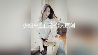 [MP4/416MB]蜜桃影像傳媒 PM061 爸爸的乖女兒 姚宛兒