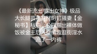 中文字幕 女神啊居然这么的骚 高颜值好身材 丰腴性感 让大鸡巴猛男肆意猛力操 啪啪响亮嗷嗷销魂呻吟