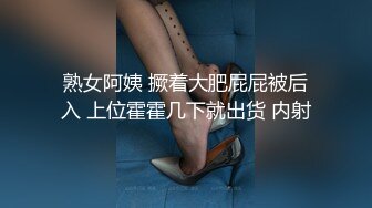 漂亮美眉 拥有美丽的乳房 舔菊花舔脚插嘴口爆吃精 再无套中出 内射