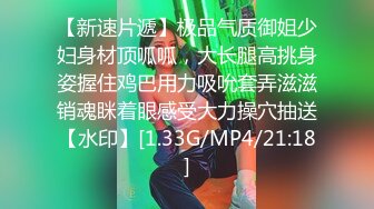 尾随偷拍美女裙底风光高颜值姐妹花买奶茶被一箭双雕一路跟拍碎花短裙美女黑色逼毛隐约可见