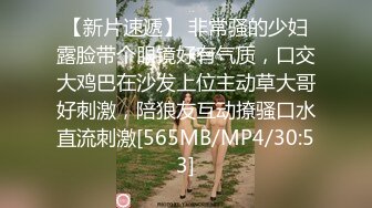 云盘高质露脸泄密！青岛公司管理层，清爽干练短发美女【霞姐】不雅露脸性爱自拍，很反差呀