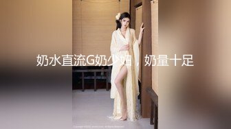 【三级】《奴隶女猎人》