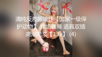 [MP4/ 904M]&nbsp;&nbsp; 用利抽插这美女太骚了，细腰白嫩奶子，扭动翘臀磨蹭，舌头超灵活，69姿势舔逼骑乘爆插