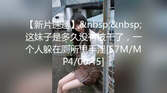 【本站推荐】女靈慾求不滿  半夜上床求愛吸精