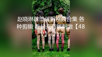 女神级骚妹子看了让我直接硬了，黑丝高跟全程露脸用小嘴伺候小哥的鸡巴，深喉口交活真棒让小哥吃奶玩逼刺激