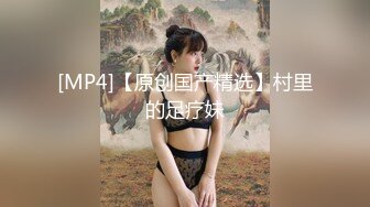 黑丝大奶美眉 小穴淫水超多 被大洋吊操了逼润滑了鸡鸡再爆菊花 无套内射