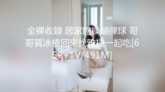 【极品萝莉】蔡蔡仙女合集(4天)，真极品超清纯，洗澡自慰一条龙，粉嫩的小穴好漂亮，水汪汪惹人爱 (2)