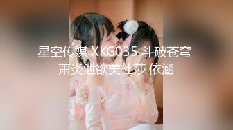 [MP4/ 203M]&nbsp;&nbsp; 成都小美女-淑怡-，纤细腰身，被大牛子后入床嘎嘎响，撞击声啪啪清脆，内射真爽啊