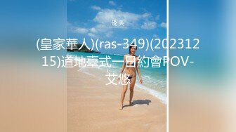 【AI换脸视频】唐嫣 性感黑丝OL办公室勾引同事做爱