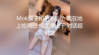 [MP4]22岁兼职小护士 长发飘飘貌美如花 打桩机猛男卖力干逼 小姐姐高潮阵阵