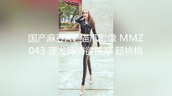 『你可以边揉你的胸边帮我口吗？』『可以呀主人！』超淫荡对白 女神级颜值高贵气质女仆被调教乖乖的