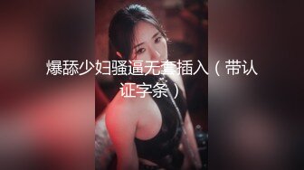 【新片速遞】&nbsp;&nbsp; 漂亮黑丝少妇偷情 主人 你今天的好大 我都一口吃不下了 近距离欣赏好口技 后入白花花的大屁屁[190MB/MP4/03:18]