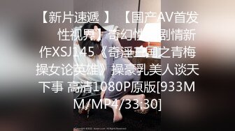 STP29132 ?双模出击? 极品唯美情色艺术尤物▌妍妍x果宝宝▌万圣节典辑 不给阳具就捣蛋 互舔揉乳引爆荷尔蒙