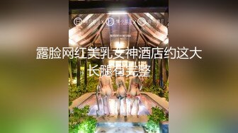 反差母狗【MoMoYIH】4K高清，巨屌插白虎穴，道具自慰，手淫潮喷，掰穴扩阴 (2)