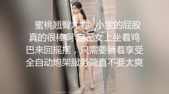 日女朋友，水多很嫩