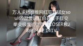 【新速片遞】&nbsp;&nbsp; 2023-2-9【用利顶你】年夜约操极品外围，颜值短裙美女，大屌插嘴，美腿肩上扛一顿操，叫起来很骚，接连干了两炮[740MB/MP4/01:29:47]