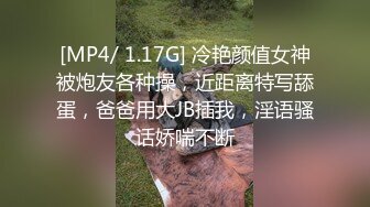 【新片速遞】&nbsp;&nbsp;蜜桃传媒PMC282黑丝OL小姨被无套强上-林沁儿【水印】[385MB/MP4/26:27]