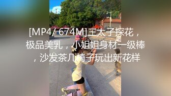 【OnlyFans】小胡渣大屌男友，颜值在线的肉感体态女友[yamthacha]福利合集，蜜桃臀粉穴后入，居家自拍 18