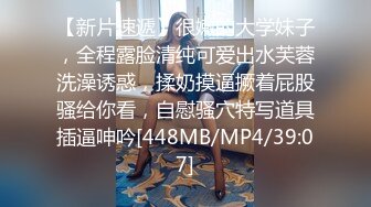 [MP4]长相甜美大奶妹子返场性感黑裙深喉口交上位骑坐翘起屁股后入抽插