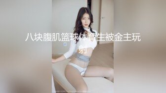 【新片速遞】&nbsp;&nbsp;西瓜般大的巨乳可爱美女❤️看着嘎嘎过瘾~人间尤物❤️干上一炮就爽歪歪啦！！[95M/MP4/04:19]