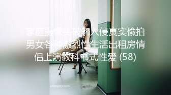 [MP4]STP33194 娇滴滴颜值美少女！性感白丝美腿！隔着内裤摸穴，多毛骚逼张开双腿，两个跳蛋一起用，娇喘呻吟好骚 VIP0600