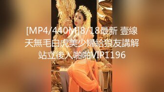 饥渴宝马女【狐狸不是妖啊】勾搭外卖小哥~直接强上双飞！ (3)