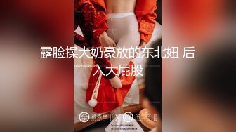 最新美乳女神推荐『新人试镜』土豪1W包天仙小美女真的不让我走了 黑牛不离身 抽插操粉穴  淫水横流 高清源码录制