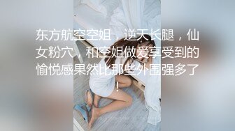 《最新重弹 福利》青春无敌 推特极品清纯超绝一字马舞蹈生女神【小钰】定制，一字马道具紫薇，完美翘臀爱液泛滥