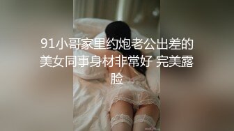 一个人寂寞发骚，等你来扒掉内裤来舔