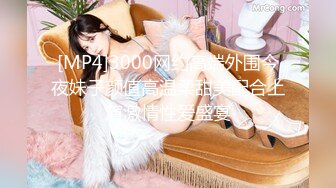 【Stripchat】“爸爸，我要喷水了”清纯玉女反差女主播「mitu-66」极致艳舞撩骚炮机入穴失控潮喷