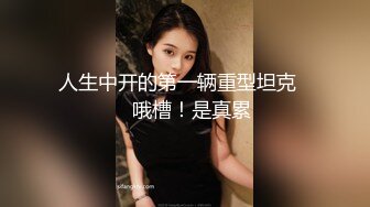 甜美萌萌哒酒窝美女居家激情自慰，掏出奶子揉捏，脱下内裤扭动屁股 ，掰穴特写手指抠入