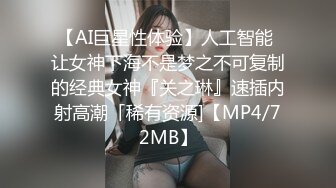 欲求不满的丝袜炮友 主动上位骑乘