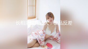 蜜桃传媒PMC411绿帽父乱伦报复怒操大胸女儿