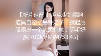 [MP4/577MB]起點傳媒 性視界傳媒 XSJ099 奇淫三國之關羽刮股療傷 梁佳芯