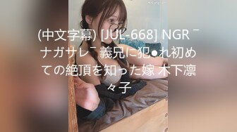 办公楼女厕固定摄像头偷窥多位年轻的美女职员嘘嘘干啥的都有 (7)