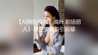 申请自拍达人，夫妻验证视频