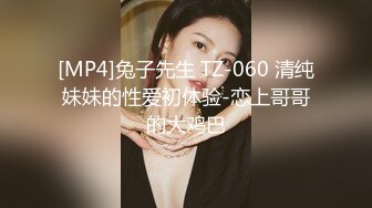 Onlyfans 极品反差嫩妹百变女神《minichu》cospalay制服诱惑 童颜巨乳