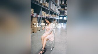 STP27966 御姐范大奶头眼镜妹！性感露奶情趣装！18CM假屌深喉到底，大肥臀地上骑坐，搞得骚逼好湿