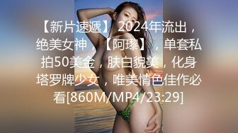 乌克兰美女Mila Azul的Onlyfans最新大合集，各种道具秀尺度更大，肛塞、假jb、电动玩具自慰【730V】 (59)