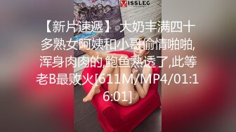 [MP4]蜜桃影像-不良高校制服学妹烂醉泄欲 酒后发情完具直捣无毛白虎嫩穴 巨乳女神孟若羽