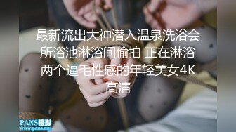 [2DF2]休息了几天的逼哥改了名字约极品大圈外围上门啪啪黑丝开裆沙发上草 [MP4/155MB][BT种子]