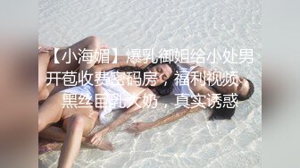 超级重口味！数位小妹 重口主播 哺乳期少妇挤奶自慰 肛交啪啪【善良的姐姐】 拳交自慰 30cm巨屌自插【132v】 (100)