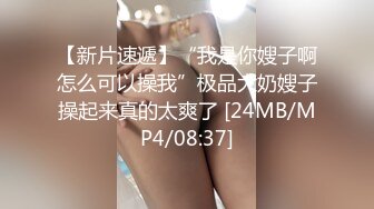 爱豆传媒ID5372怨妻给暴戾老公的绿帽报复