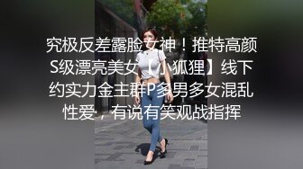 【换妻极品探花】KTV激情不眠夜，三男三女唱歌玩成人游戏，一人一个沙发上骑乘后入