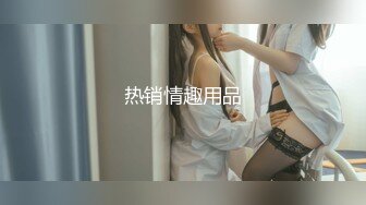 【新速片遞】 可爱·高冷性感御姐 · Ts晓晓❤️ · 灌肠楼梯露出，无限的刺激高潮！[51M/MP4/02:16]